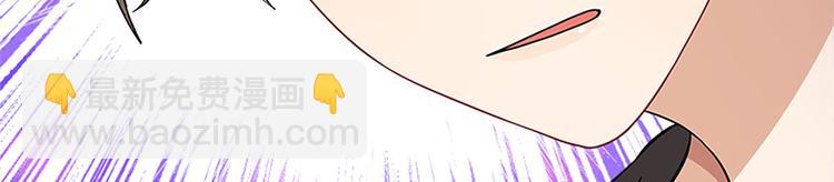 001 去拯救三界吧，少年！(1/4)-第2话