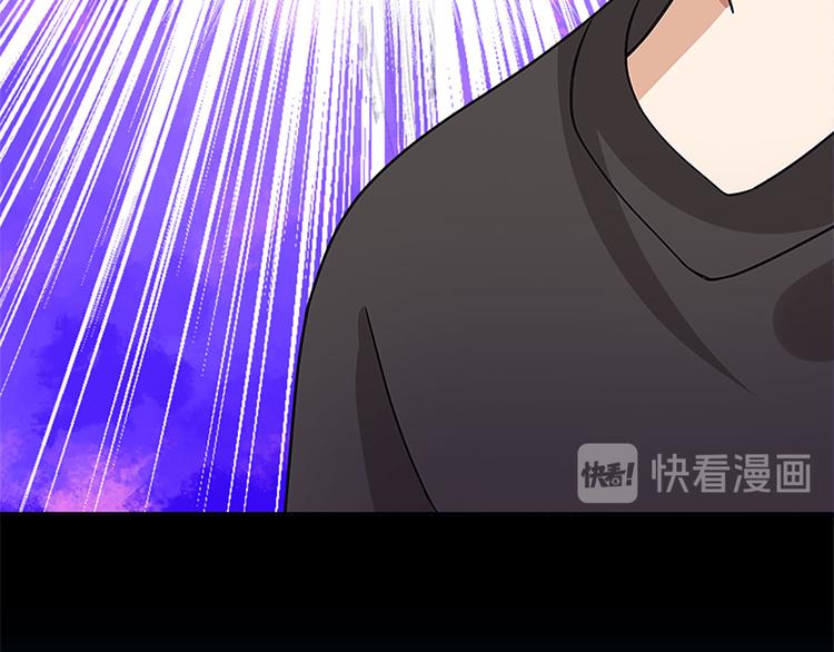 001 去拯救三界吧，少年！(1/4)-第2话