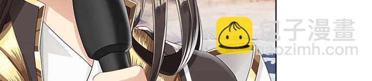 001 去拯救三界吧，少年！(1/4)-第2话