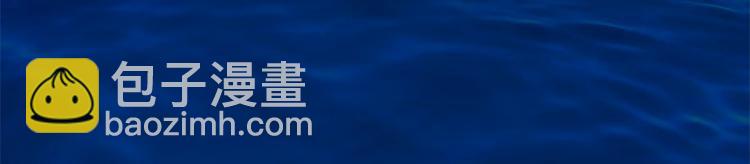 001 去拯救三界吧，少年！(1/4)-第2话