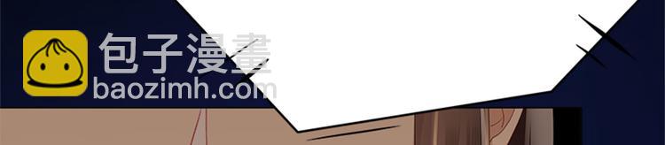 001 去拯救三界吧，少年！(1/4)-第2话