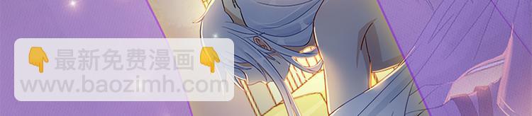 001 去拯救三界吧，少年！(1/4)-第2话