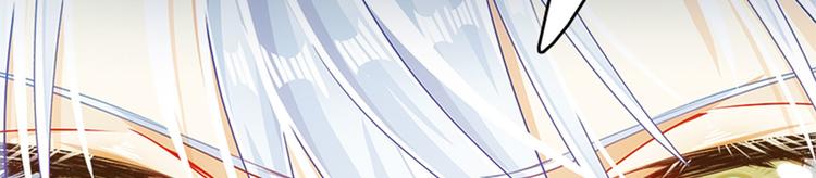 011 我来守护师尊！(1/4)-第12话