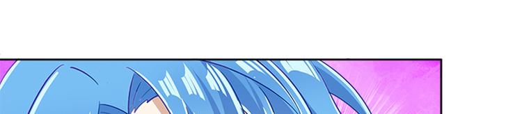 011 我来守护师尊！(1/4)-第12话