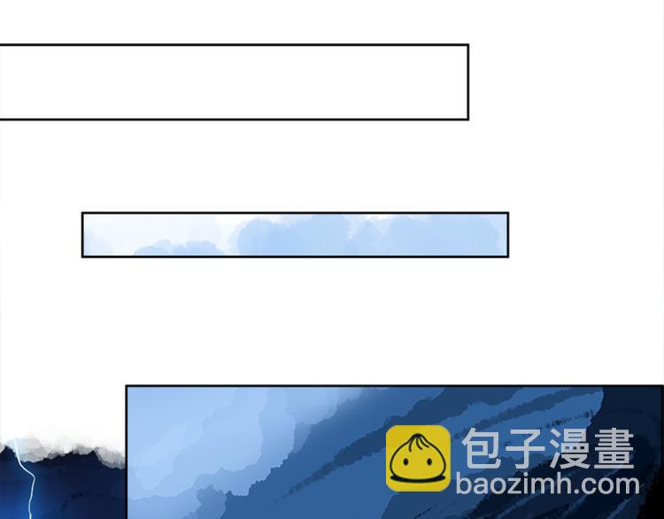 011 我来守护师尊！(1/4)-第12话