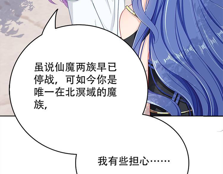 013 多么感人的兄弟情(1/3)-第14话