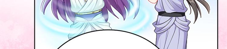 013 多么感人的兄弟情(1/3)-第14话