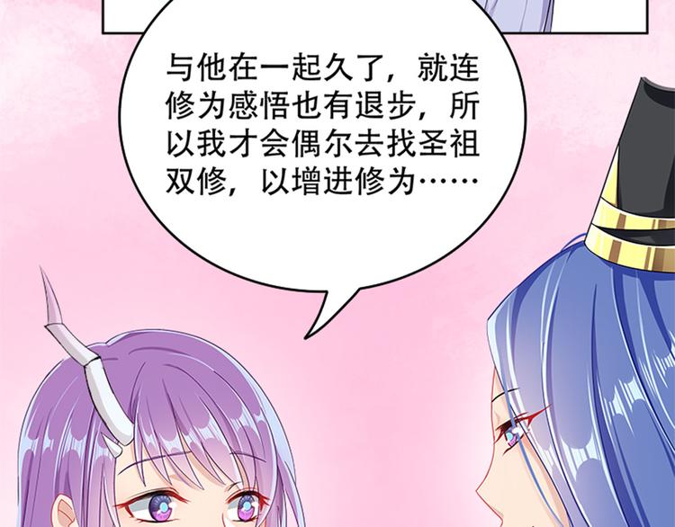 013 多么感人的兄弟情(1/3)-第14话