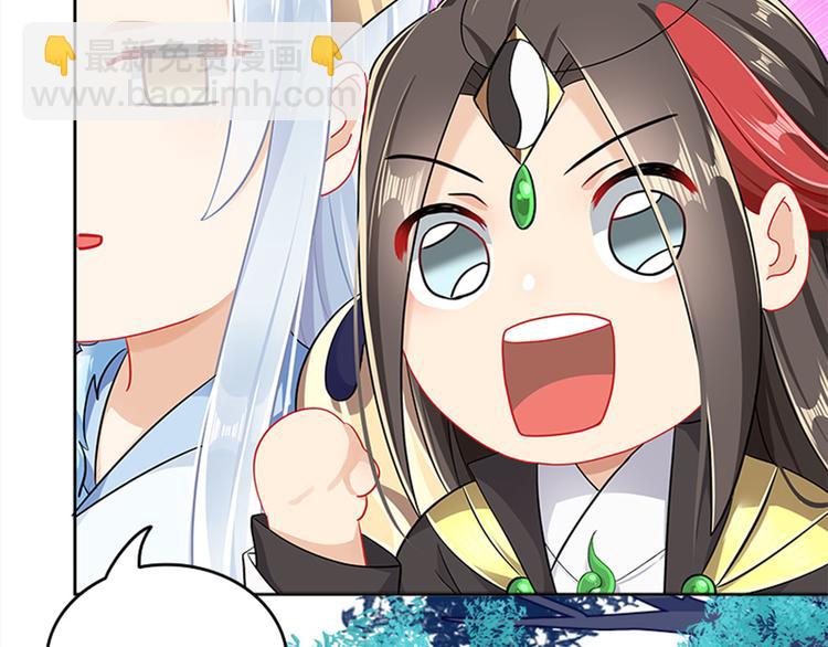 013 多么感人的兄弟情(1/3)-第14话