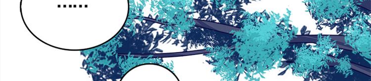 013 多么感人的兄弟情(1/3)-第14话