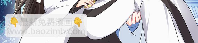 013 多么感人的兄弟情(1/3)-第14话