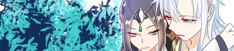 013 多么感人的兄弟情(1/3)-第14话