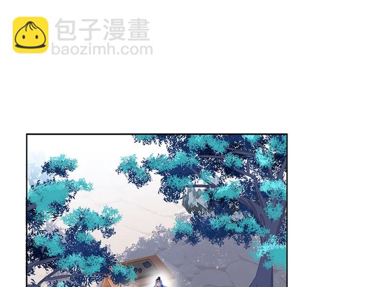 013 多么感人的兄弟情(1/3)-第14话