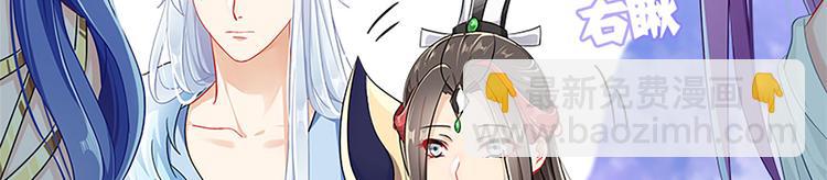 013 多么感人的兄弟情(1/3)-第14话