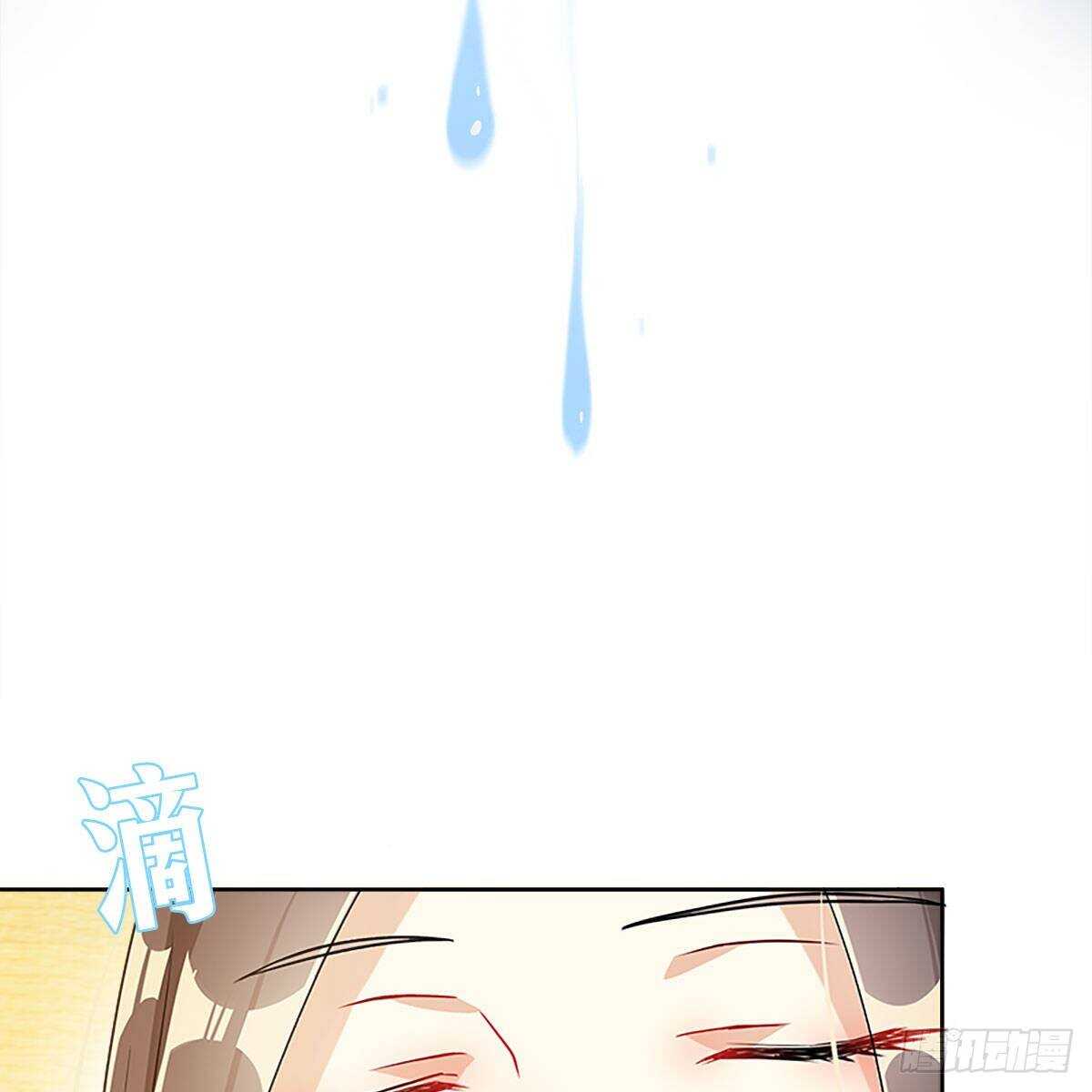 015 师尊的梦话(1/2)-第16话