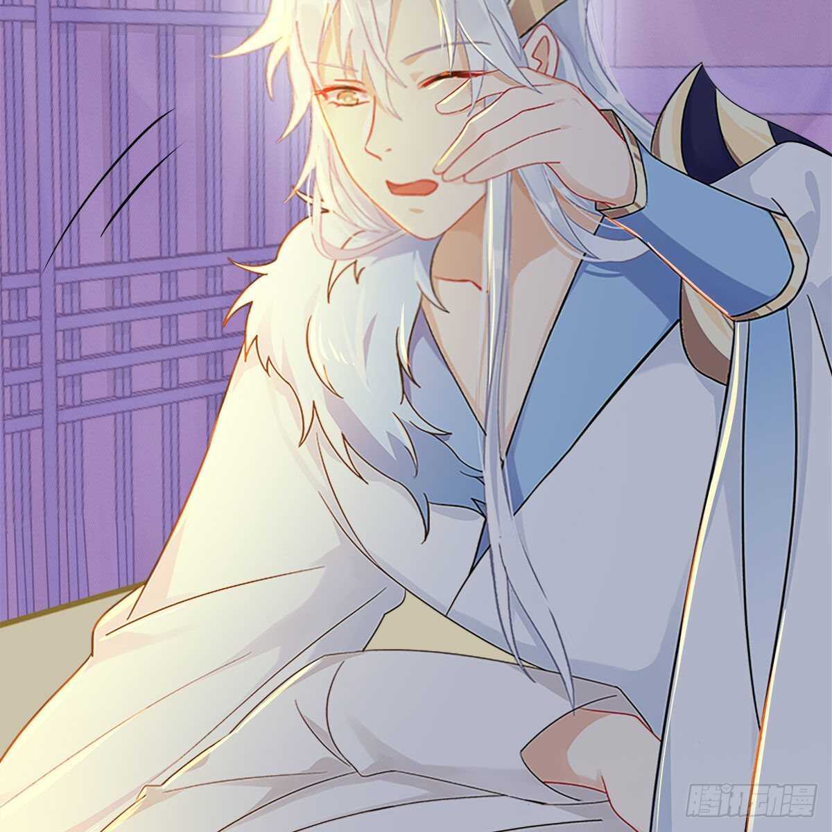 015 师尊的梦话(1/2)-第16话