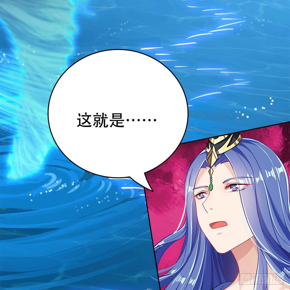 015 师尊的梦话(1/2)-第16话