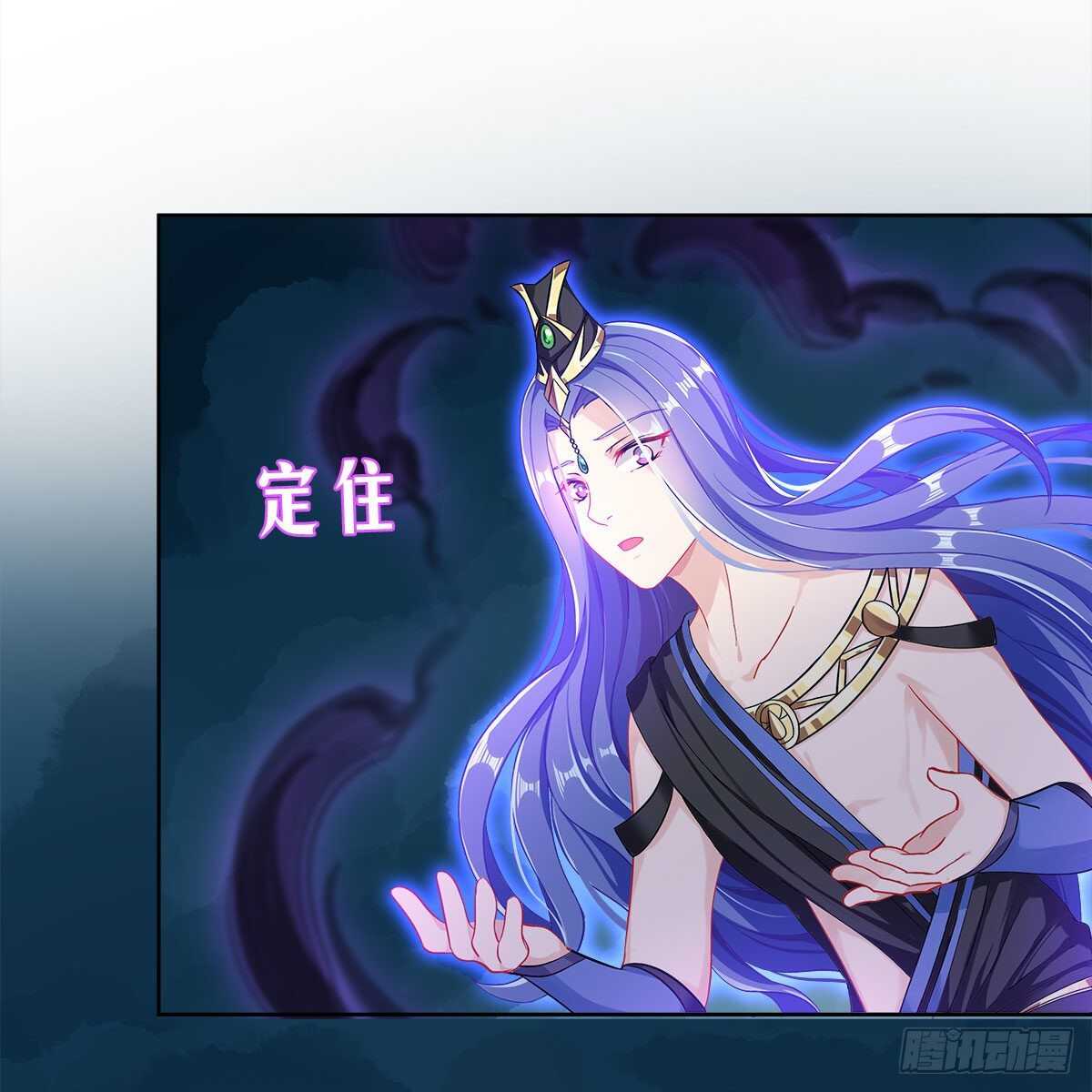 015 师尊的梦话(1/2)-第16话