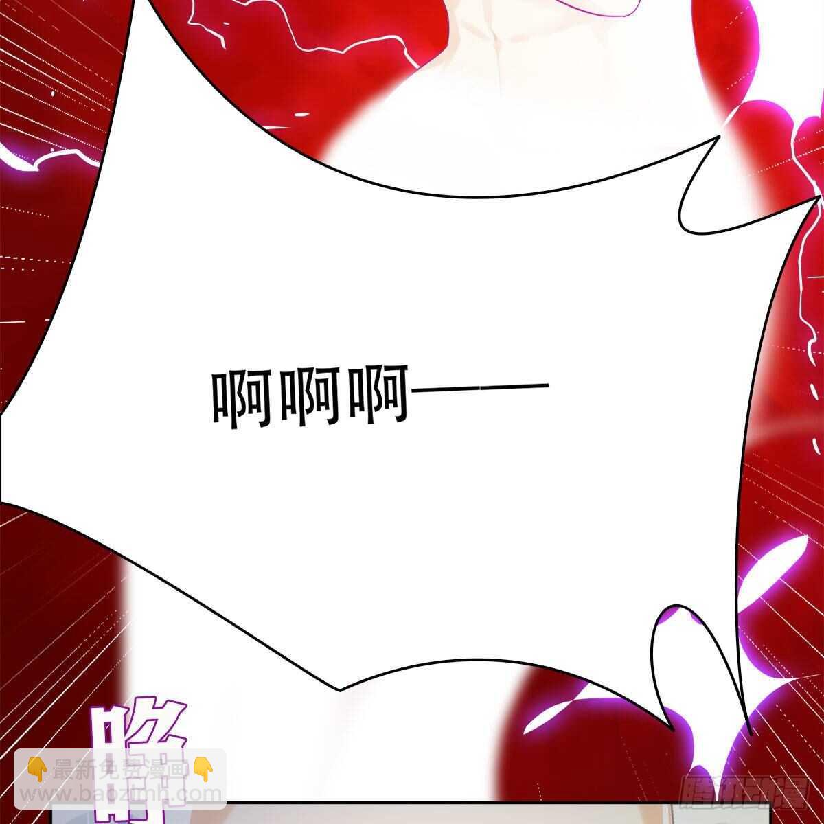 015 师尊的梦话(1/2)-第16话