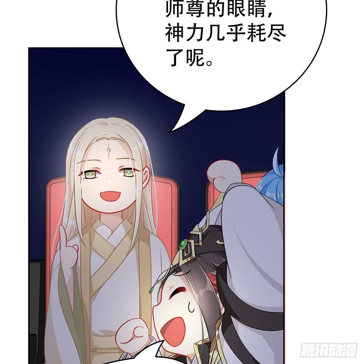 017 生死相随的情谊(1/2)-第18话