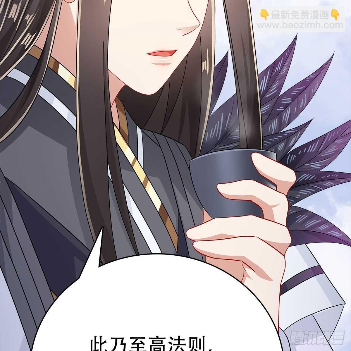 017 生死相随的情谊(1/2)-第18话