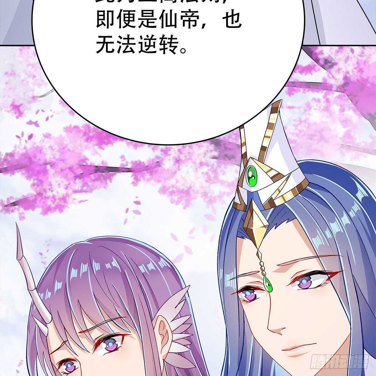 017 生死相随的情谊(1/2)-第18话