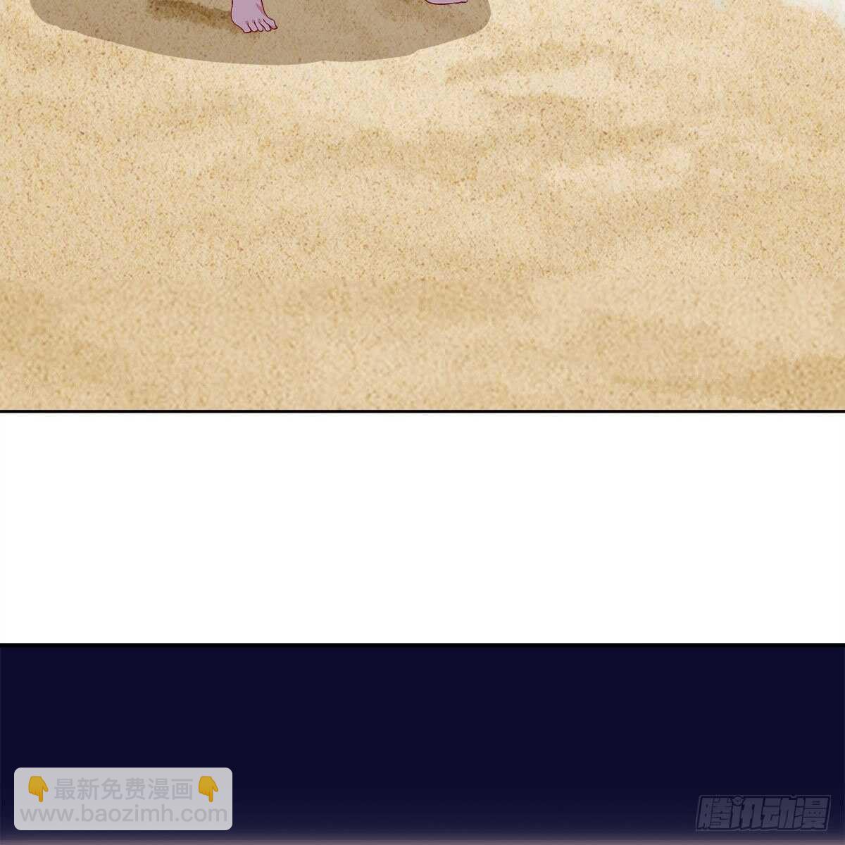 017 生死相随的情谊(1/2)-第18话