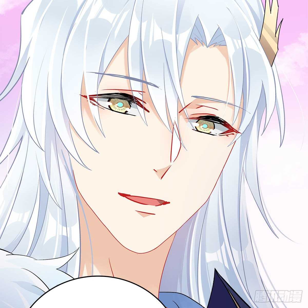 019 把师尊的眼睛交出来！(1/2)-第20话