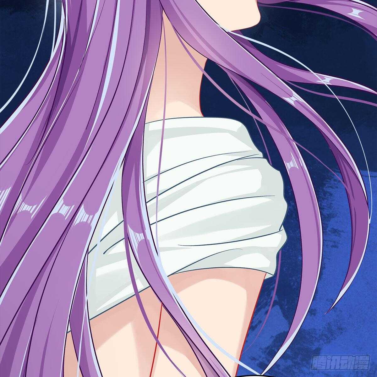 019 把师尊的眼睛交出来！(1/2)-第20话