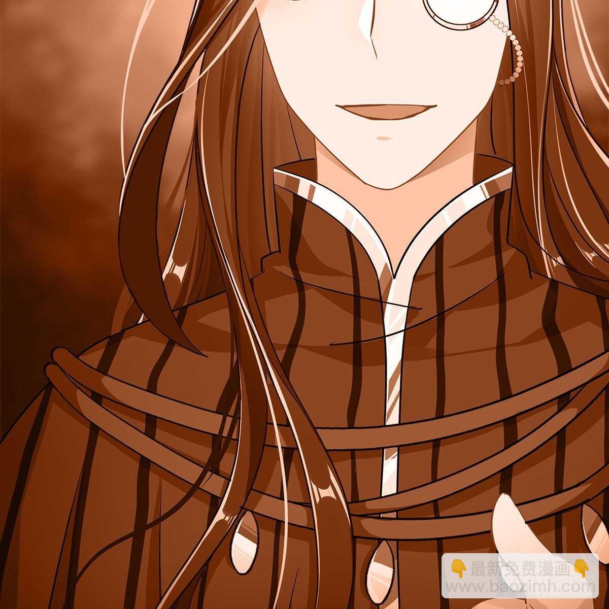 021 放弃仙魔的身份(1/2)-第22话