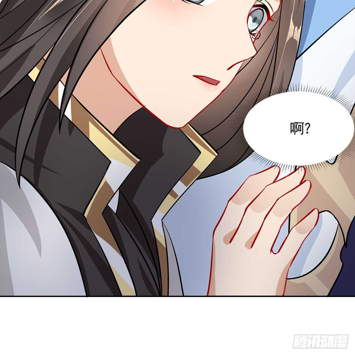 023 小黑CP西王母上线(1/2)-第24话