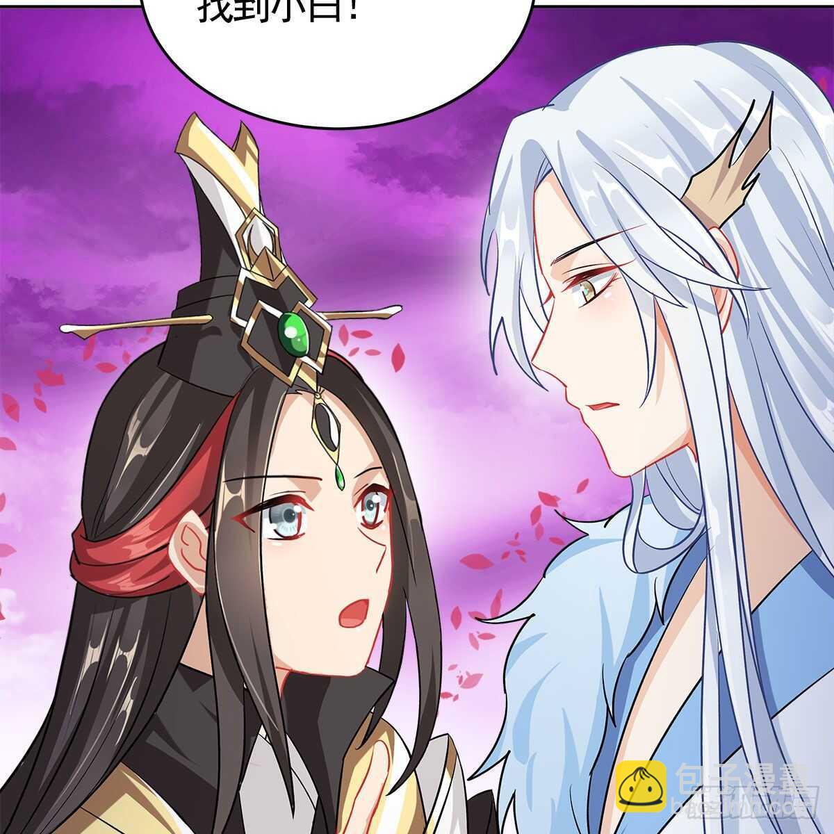 023 小黑CP西王母上线(1/2)-第24话