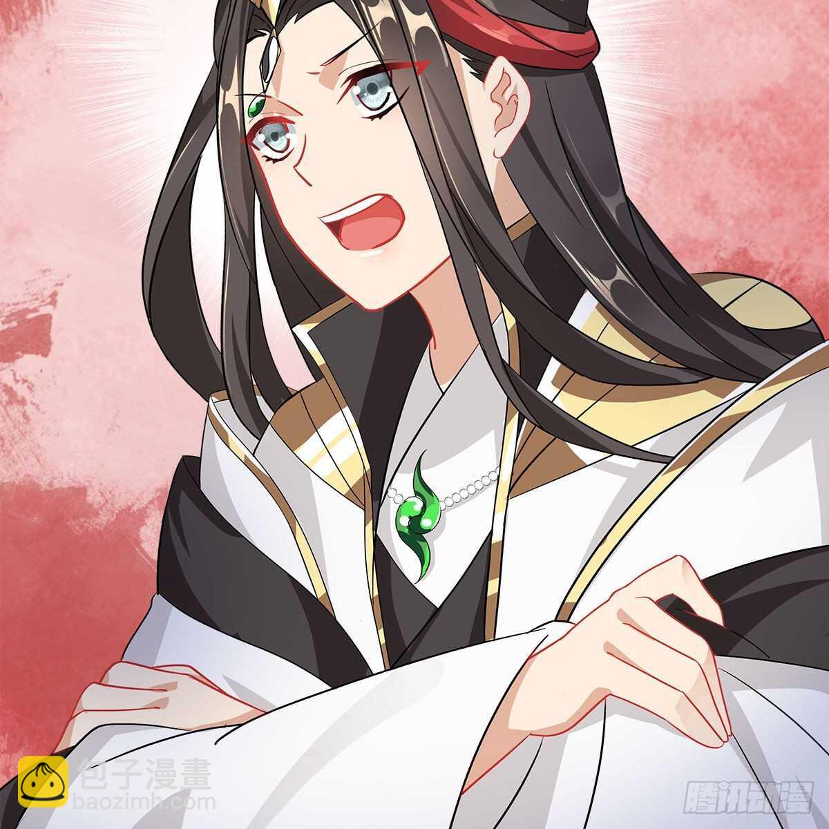 023 小黑CP西王母上线(1/2)-第24话