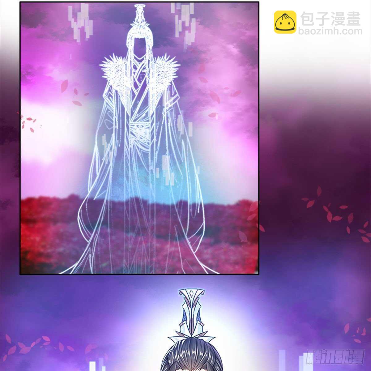 023 小黑CP西王母上线(1/2)-第24话