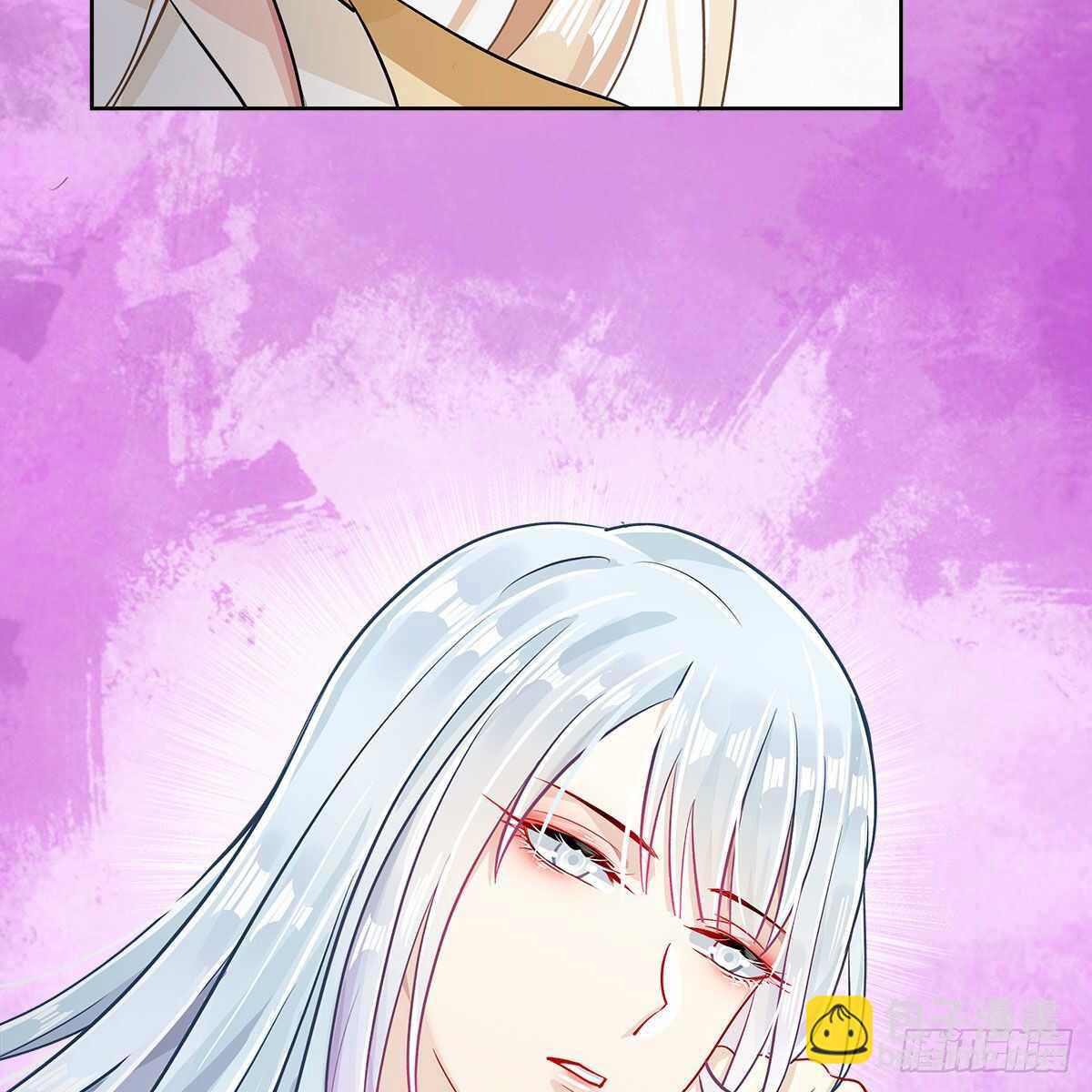 023 小黑CP西王母上线(1/2)-第24话