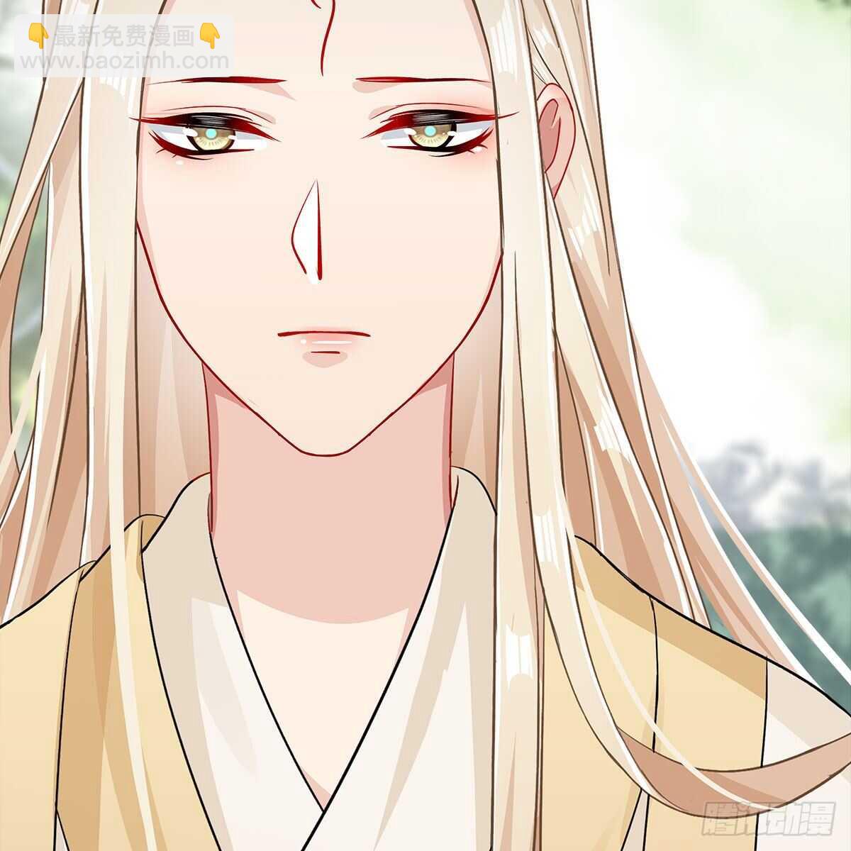 023 小黑CP西王母上线(1/2)-第24话