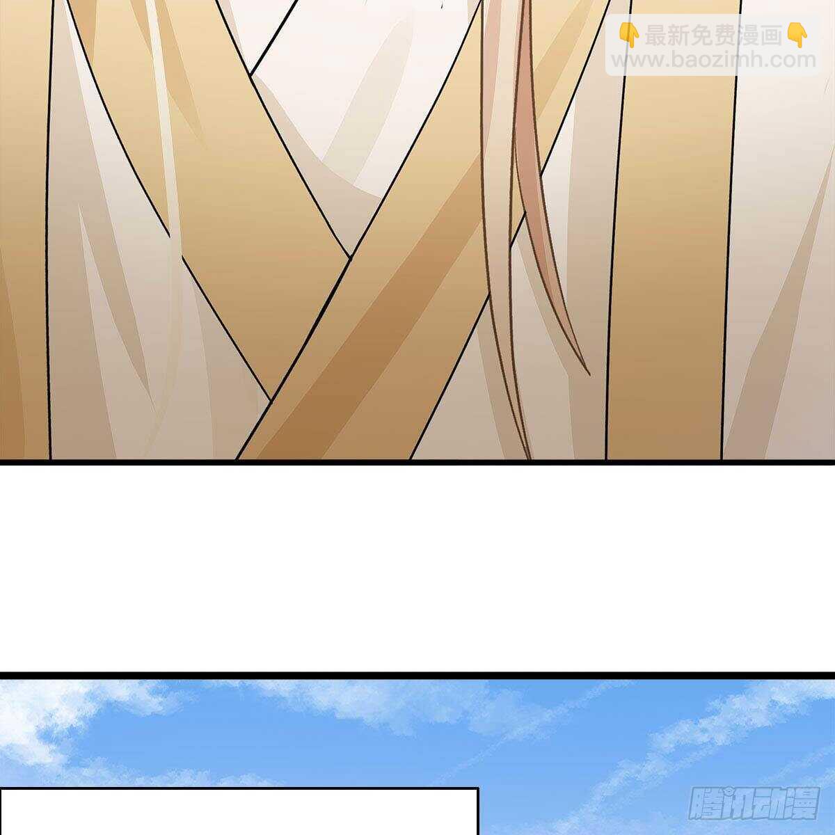 023 小黑CP西王母上线(1/2)-第24话