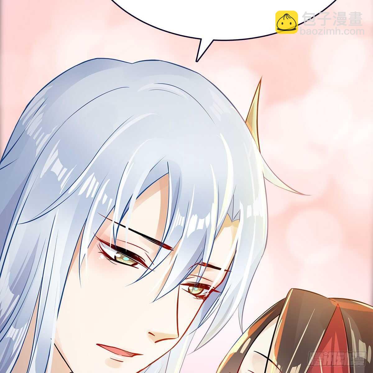 025 以师尊为食(1/2)-第26话