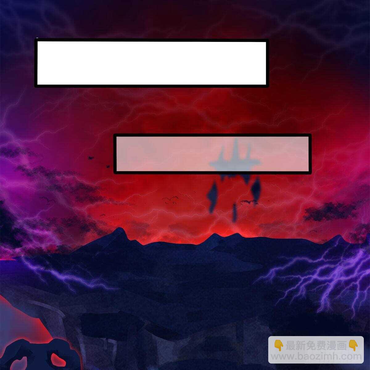 025 以师尊为食(1/2)-第26话