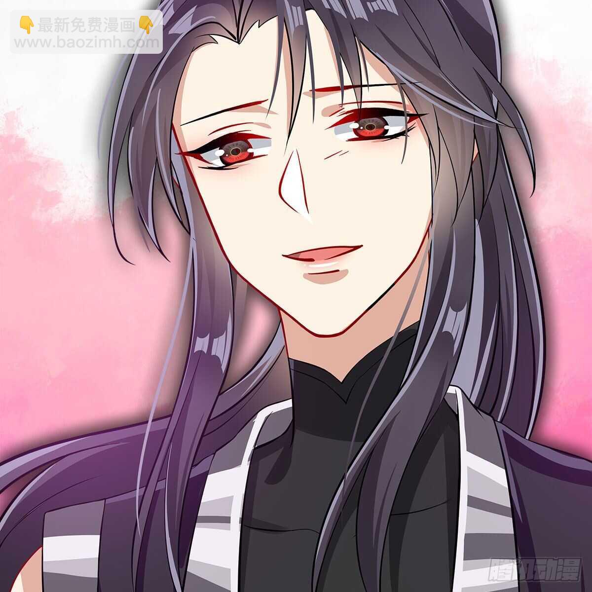 025 以师尊为食(1/2)-第26话