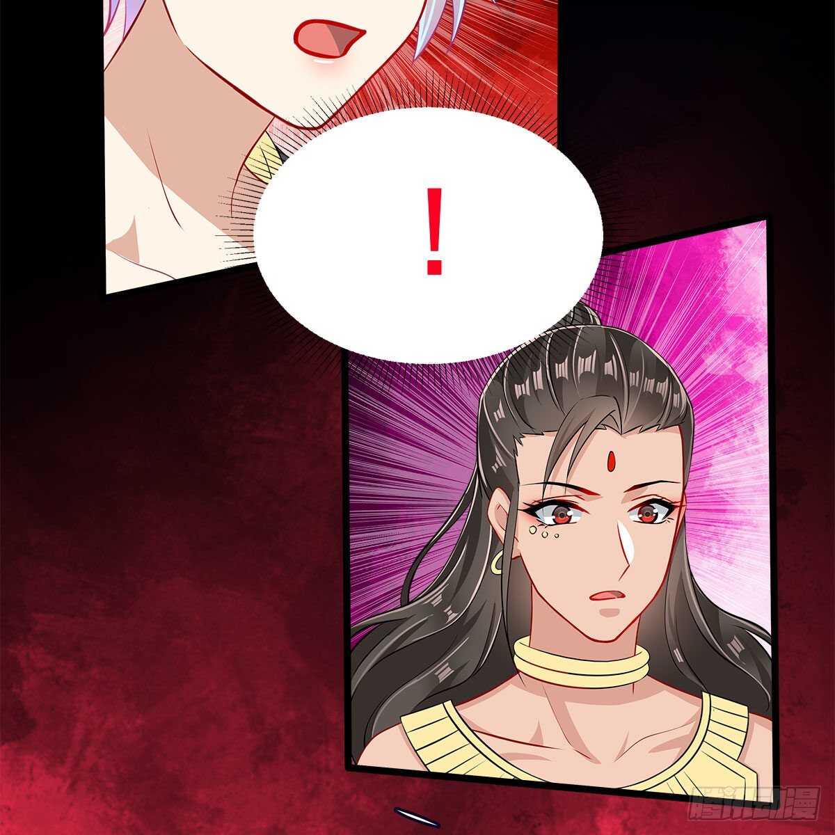 025 以师尊为食(1/2)-第26话