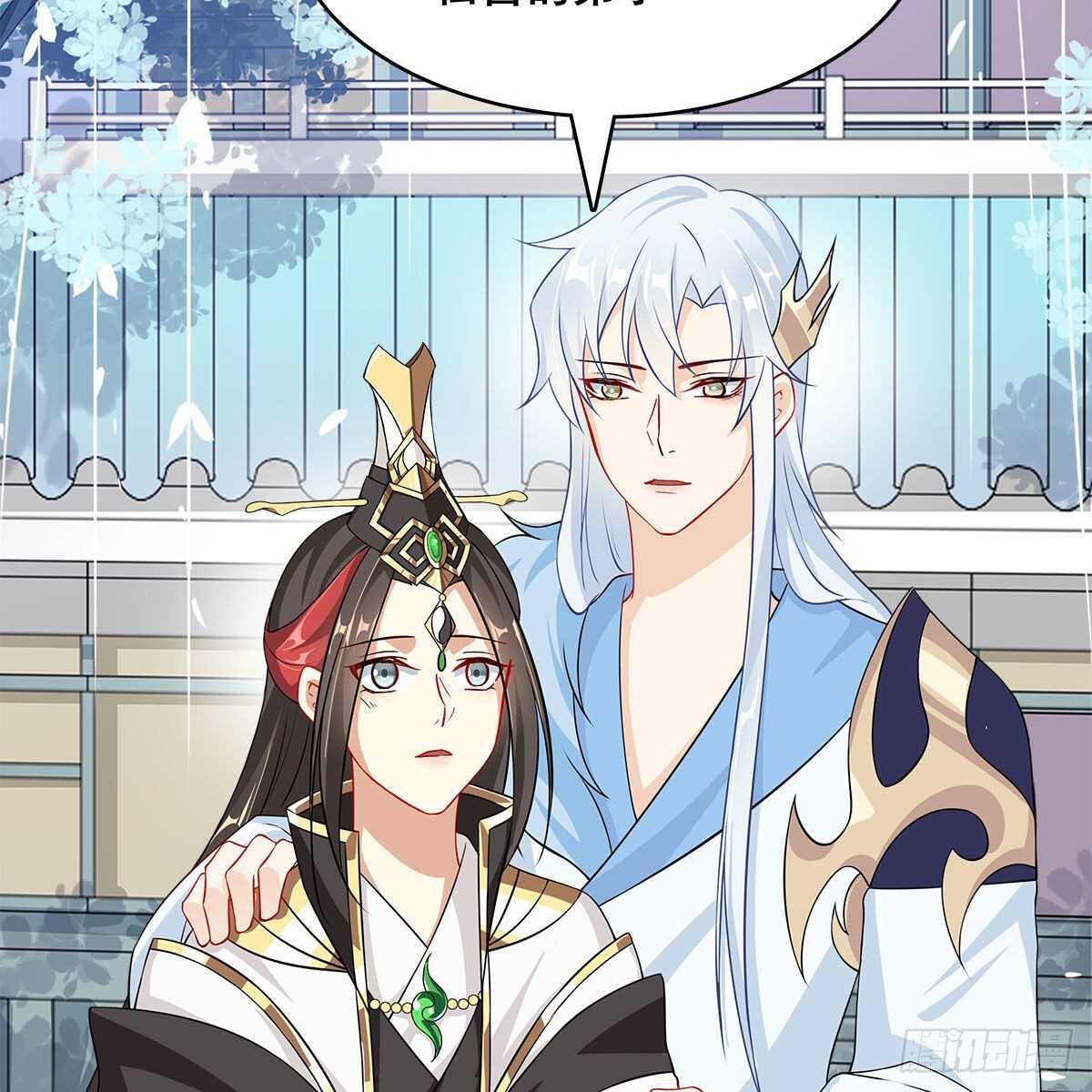 027 找麻烦的上门了！(1/2)-第28话