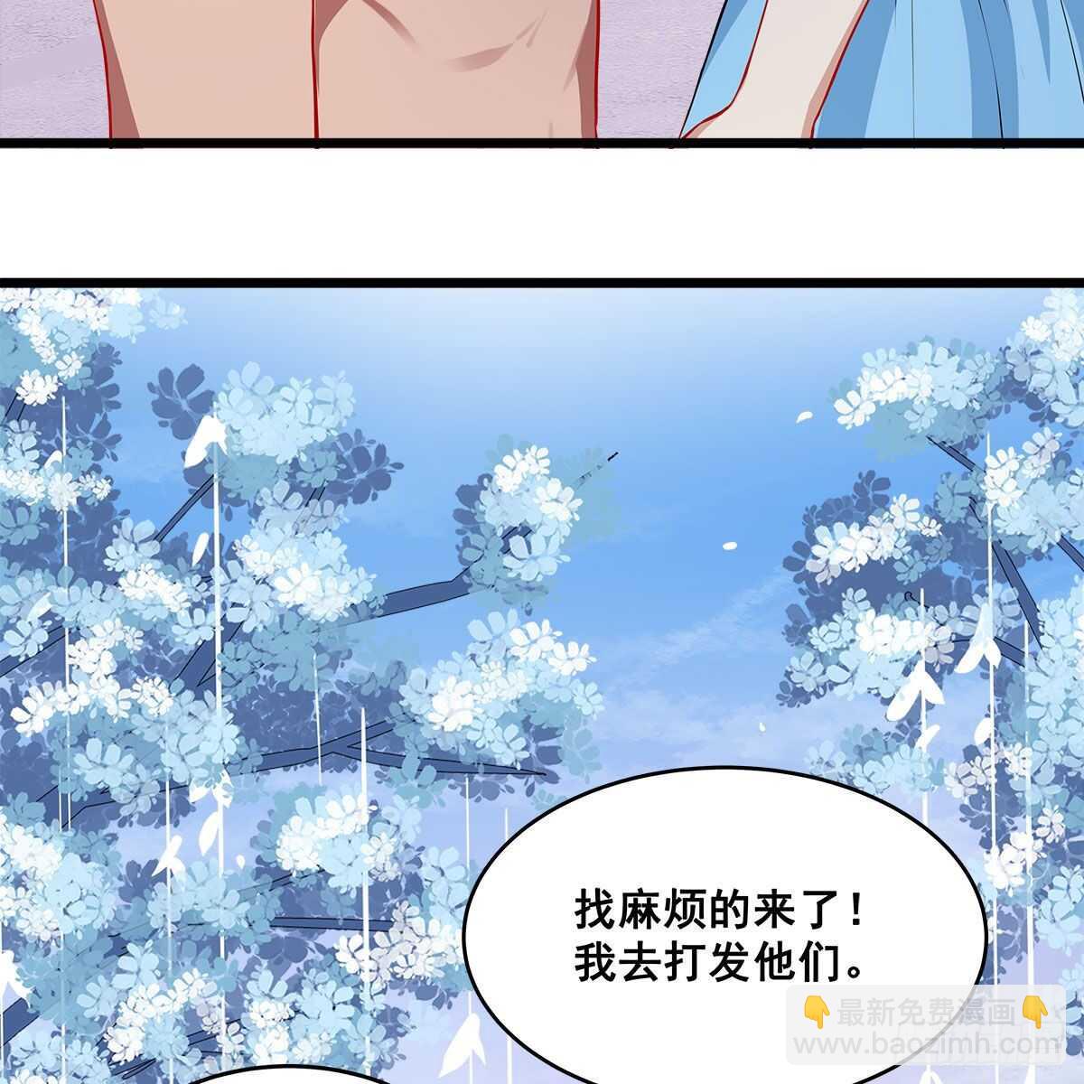 027 找麻烦的上门了！(1/2)-第28话