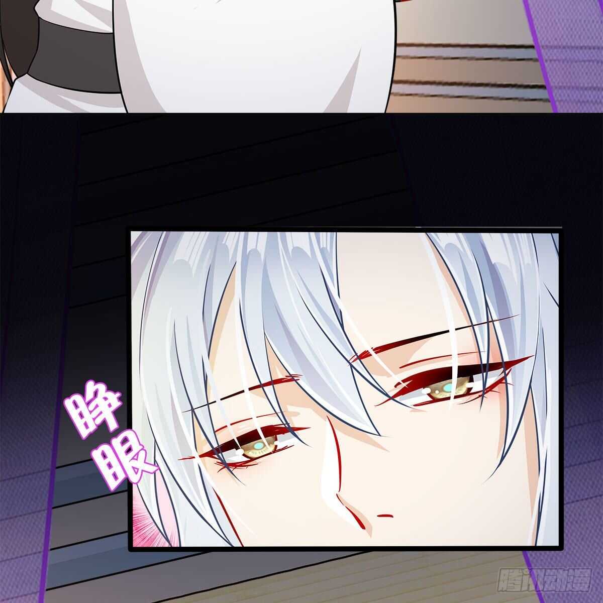 027 找麻烦的上门了！(1/2)-第28话