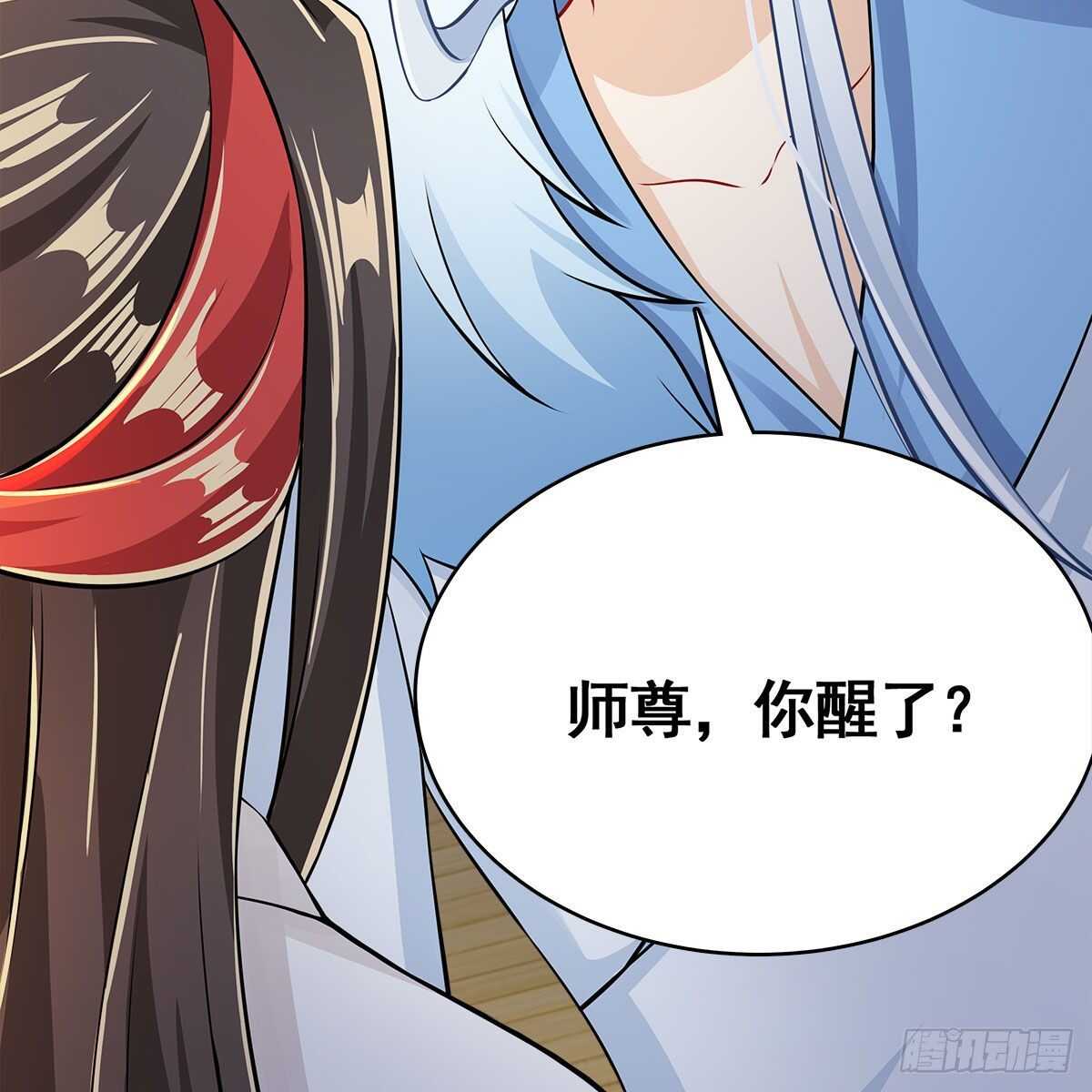 027 找麻烦的上门了！(1/2)-第28话