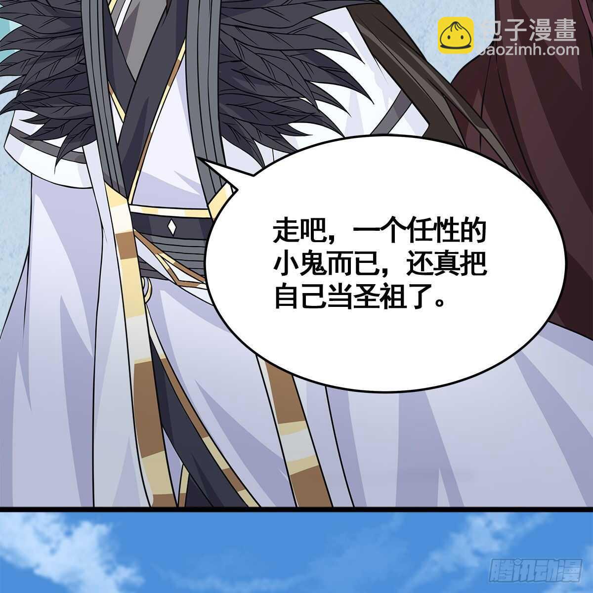 029 小白回来了(1/2)-第30话