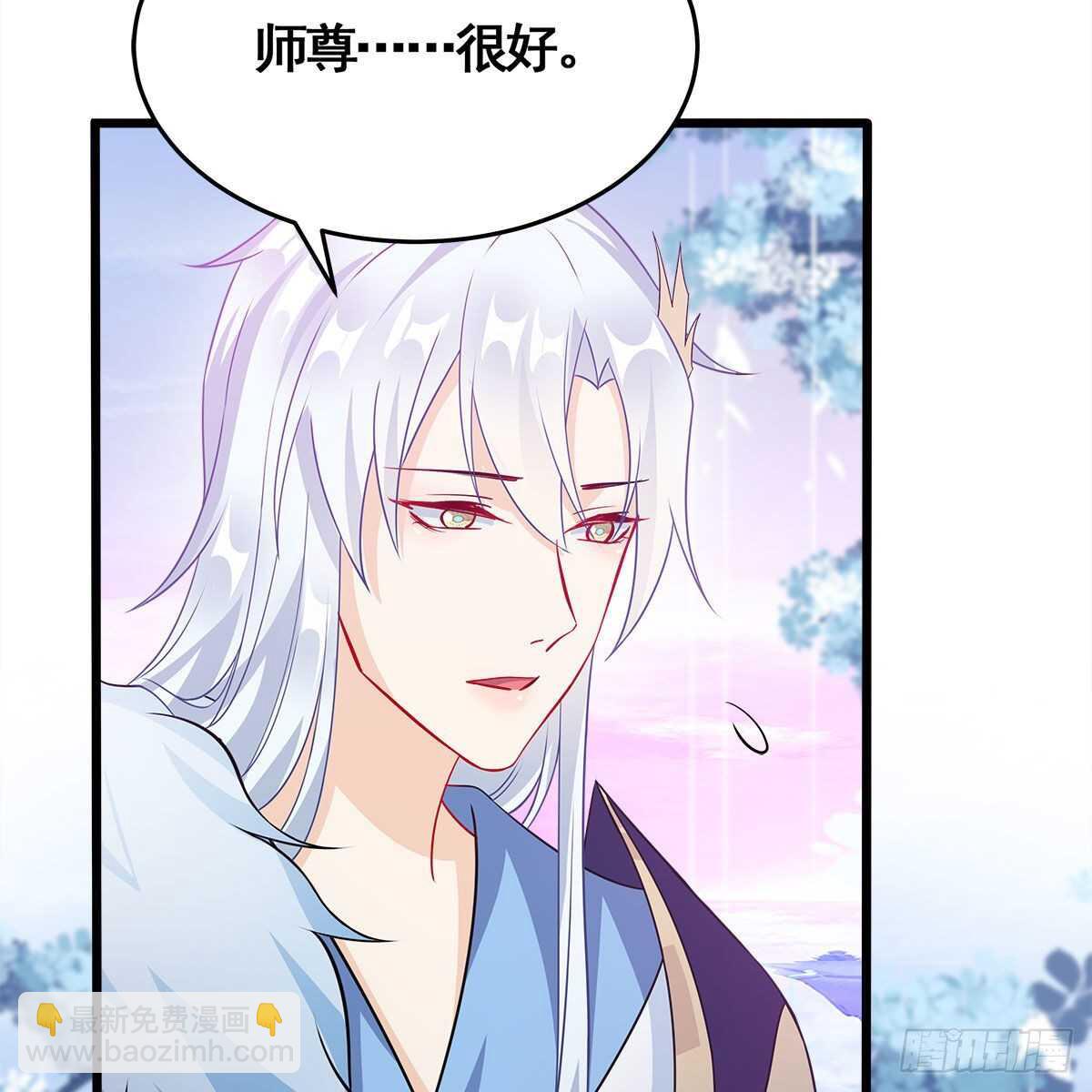 029 小白回来了(1/2)-第30话