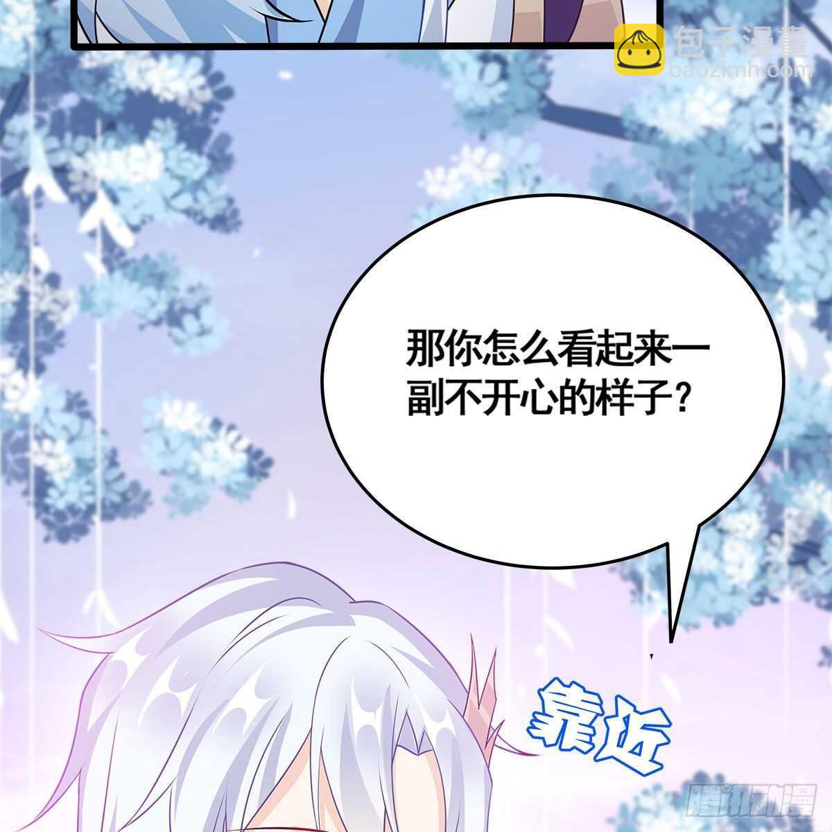 029 小白回来了(1/2)-第30话