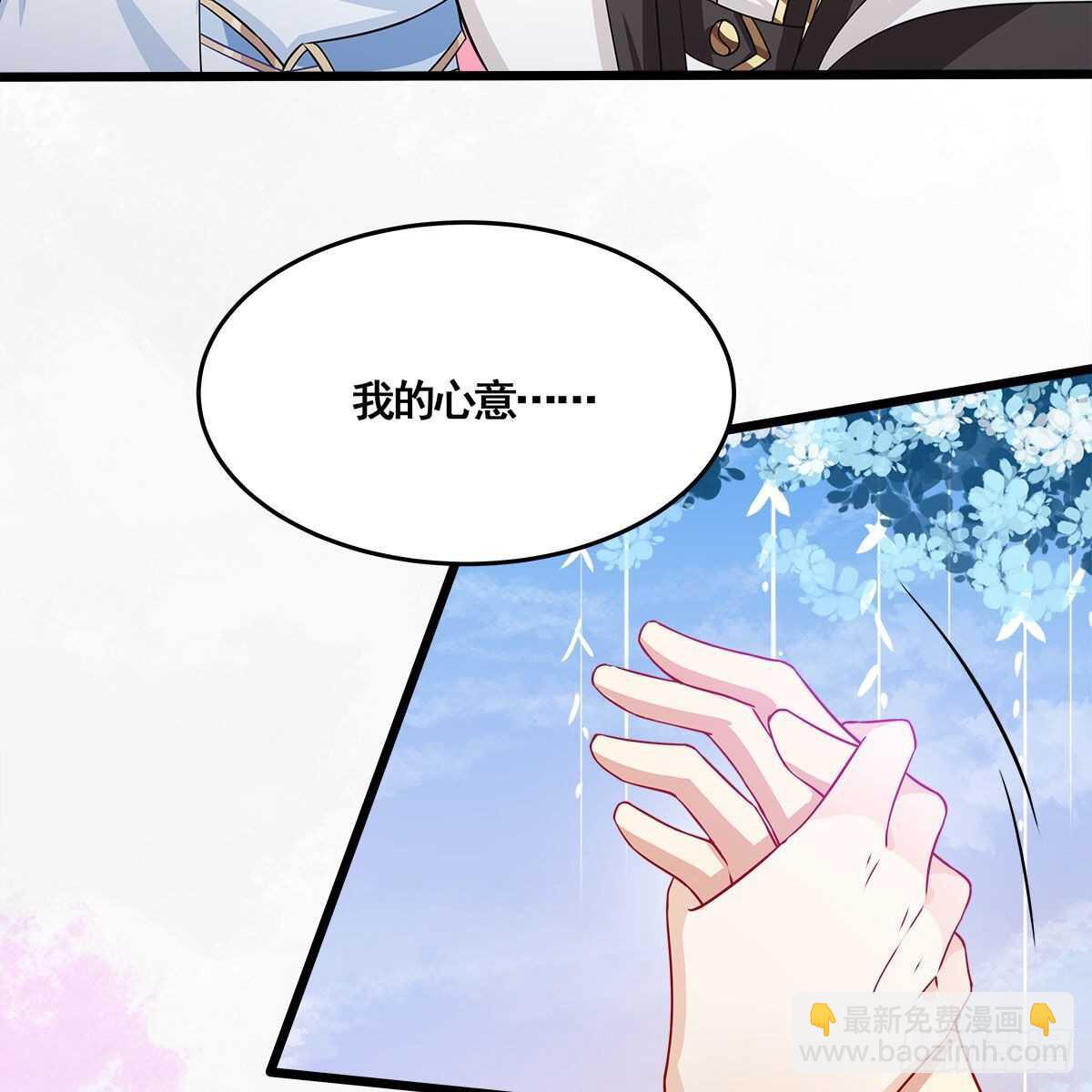 029 小白回来了(1/2)-第30话