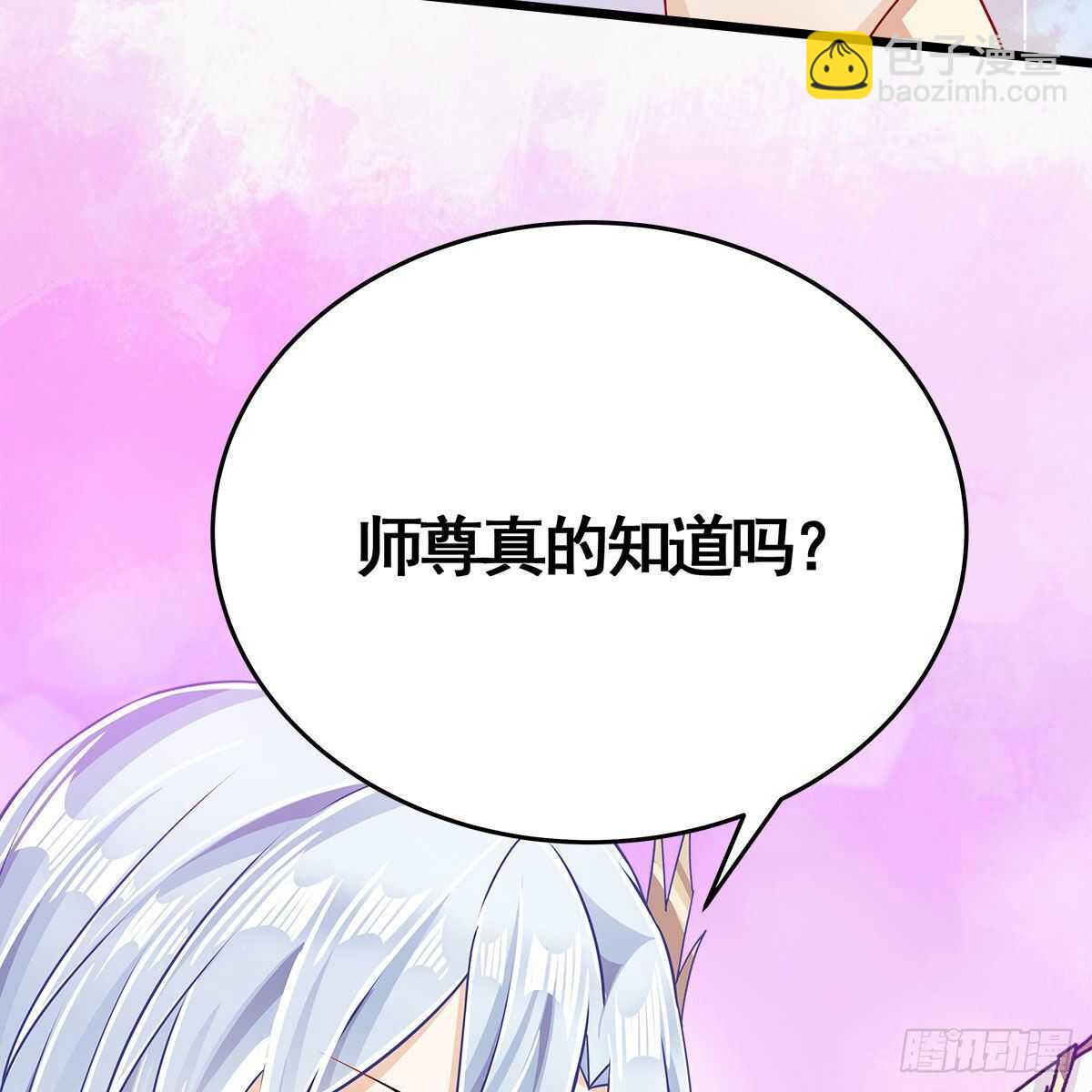 029 小白回来了(1/2)-第30话